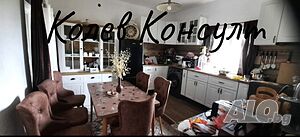 Продавам къща, с. Дълбок извор