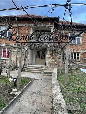 Продавам къща, с. Елена