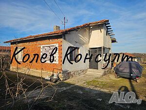 Продавам къща, с. Корен
