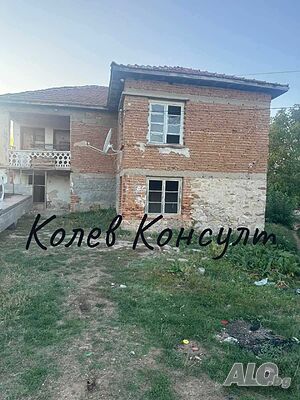 Продавам къща, с. Криво поле