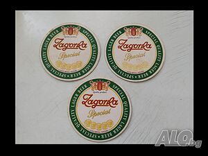 Стари подложки за чаши, халба, Zagorka