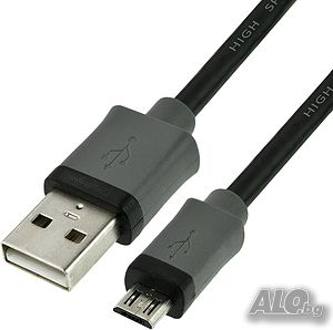 Кабел за телефон/таблет Micro-USB to USB Cable