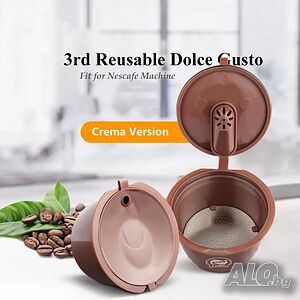 Nescafe Dolce Gusto капсули за кафе многократна употреба за кафе с каймак