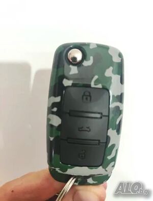Камуфлажна Кутийка за ключ VW Seat Skoda