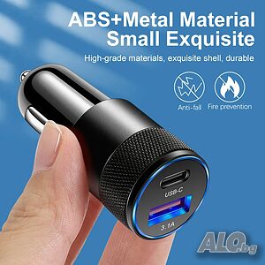 Зарядно устройство за автомобил, USB и Type C, Бързо зареждане