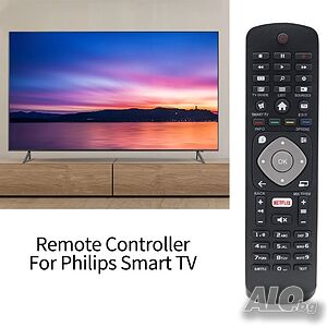 Дистанционно управление за телевизори PHILIPS