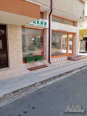 Магазин за месо, Месарница