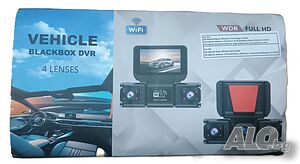 Видео регистратор DASH CAMERA WI/FI с четири камери.