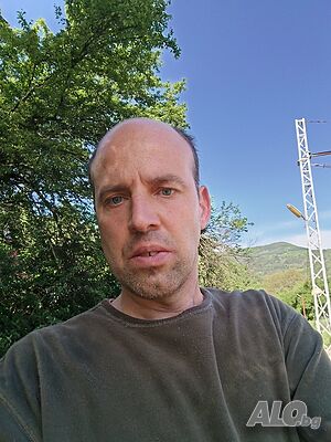 Пасивен Гей Курва