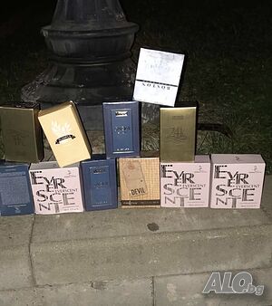 Качествени парфиуми от чужбини.
