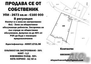 image_12