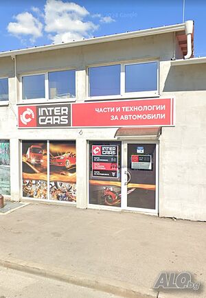 image_2