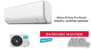 Инверторен стенен климатик Midea All Easy Pro Nordic MSEPDU-24HRFN8-QRD0GW