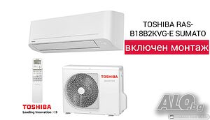 TOSHIBA RAS-B18B2KVG-E SUMATO