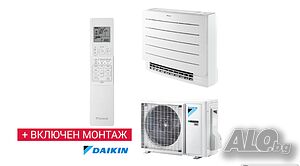 Подов климатик Daikin Perfera FVXM35-A / RXM35-R, 12000 BTU, клас А++