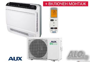 Подов климатик AUX AMCO-H14/4R3A / AM2-H14/4DR3, 14 000 BTU, Клас A++