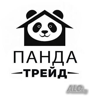 Топ цена за цялостен ремонт