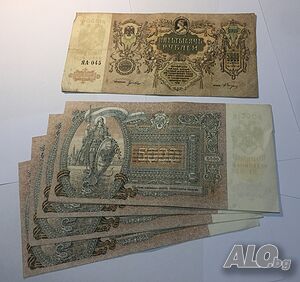 image_2