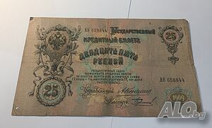image_7