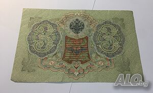 image_9