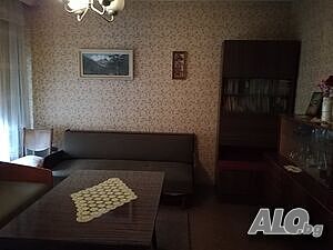Тристаен-суперцентър