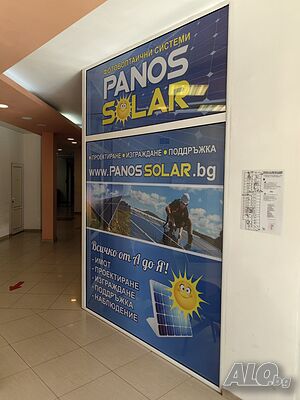image_6