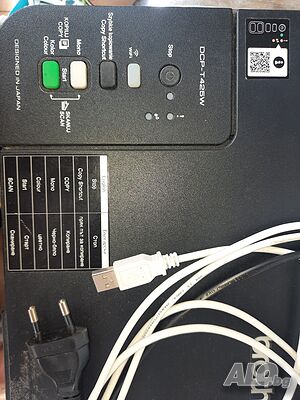 Принтер 3в1 Brother DCP-T425W