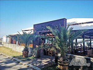 Bali Island Bar& Grill, търси миячка