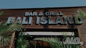Bali Island Bar& Grill, търси сервитьори!