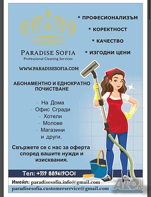 image_14