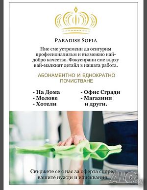 image_11