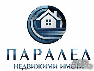 Земеделска земя с. Котленци