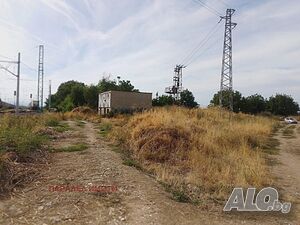 Парцел до ЖП-терминал Златитрап-само на 3км. от Пловдив