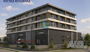 Парцел срещу обезщетение