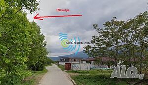 Продава ПАРЦЕЛ в област Пловдив, с. Брестник - 4500 кв.м / 99000 EUR