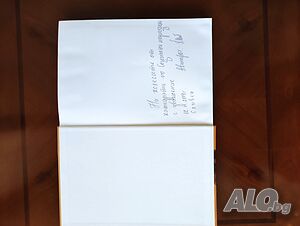 image_6