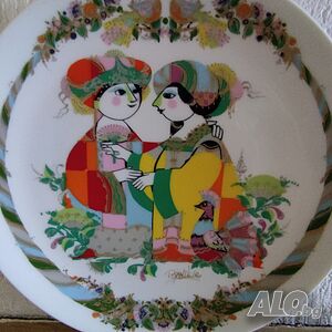 Порцеланова чиния - Rosenthal