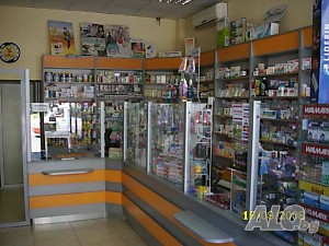 магазин Тракия