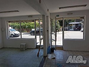 магазин Кючук Париж