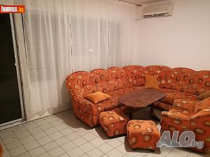 стая Кючук Париж
