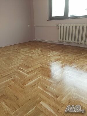 Циклене на паркет