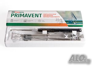 Механизъм за капандура Primaterra Primavent