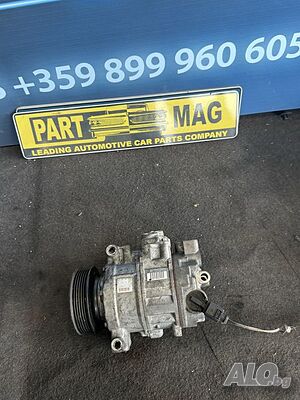 Компресор климатик Audi A4 A6 A5 A7 2.0TDI 2.0tfsi 3.0tdi 8k0260805