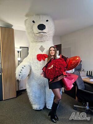 Бяло танцуващо мече варна, bqlomechevarna