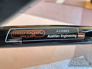 Тенис ракети Head MicroGel Radical