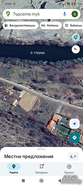 Имот Бело поле