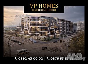 Ново двустайно жилище в Люлин 2
