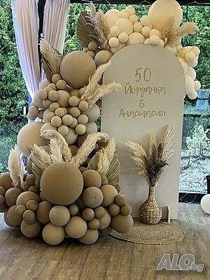 Украса за абитуриенски бал, юбилей, и др