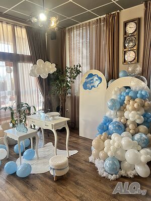 Предлагаме БЮДЖЕТНИ украси за рожден ден,