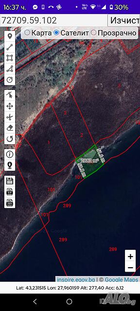 Продавам парцел в село Тополи